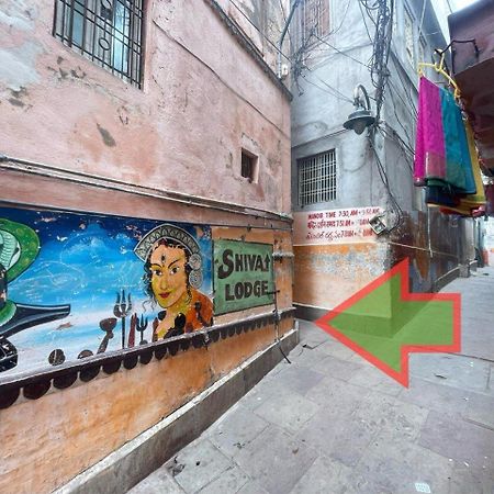 Shiva Lodge Varanasi Exterior photo