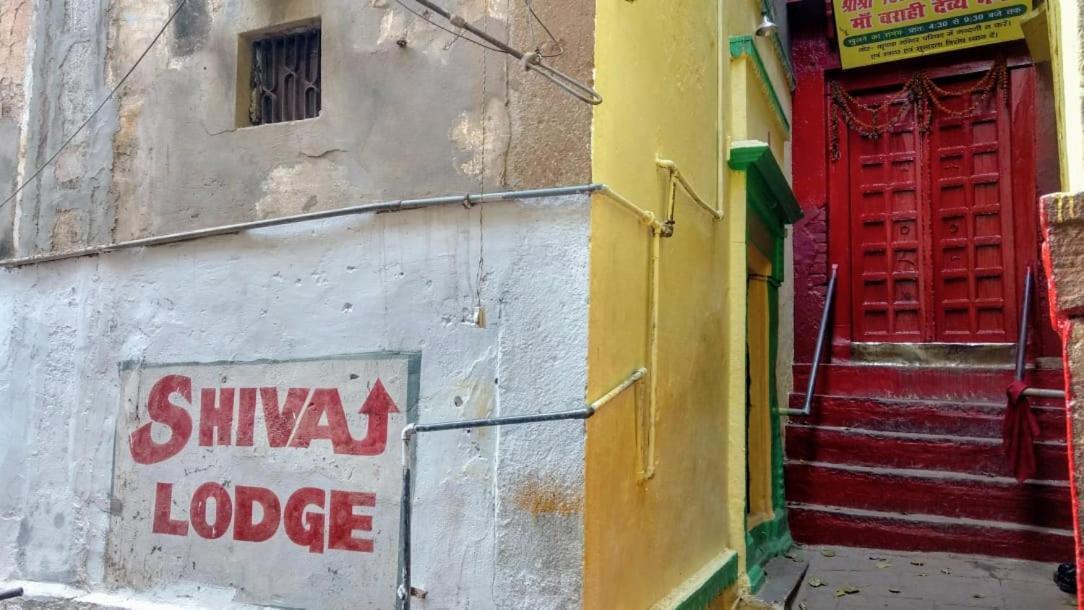 Shiva Lodge Varanasi Exterior photo